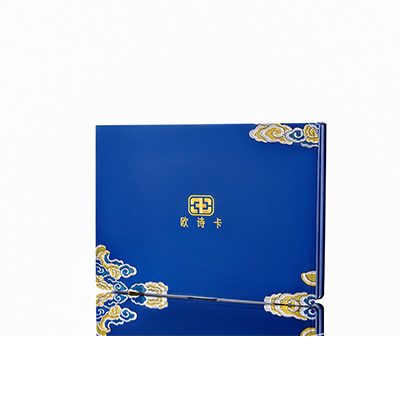 铜鼓产后修复调理套